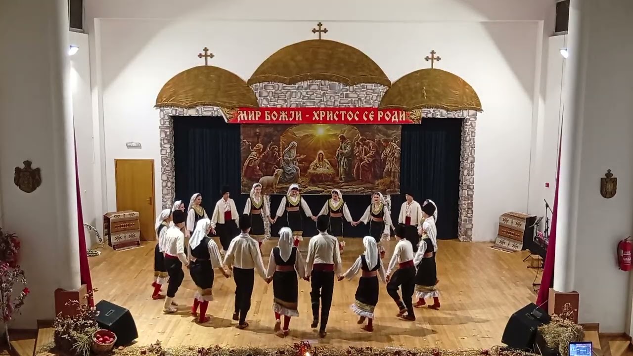 KUD,, MILOVAN GAJIĆ