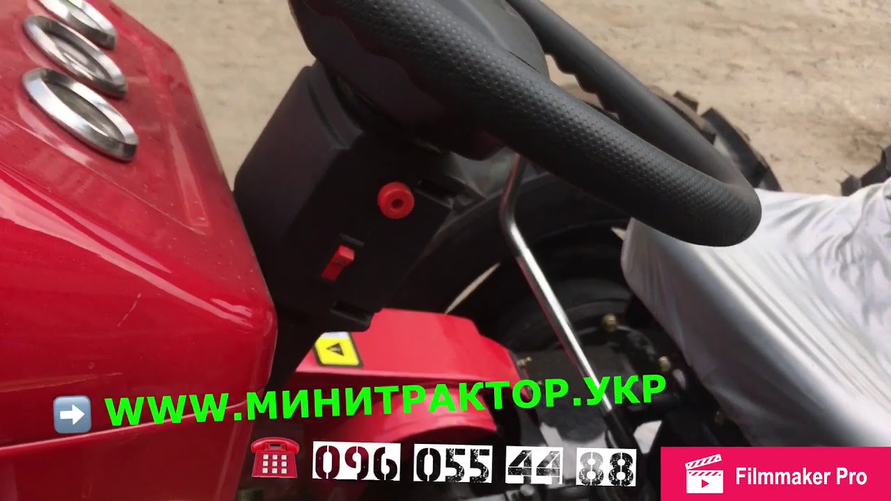 Трактор Шифенг 240/Как отличить подделку?😱!!! ПОЛНЫЙ РАЗБОР Минитрактора Shiffeng SF-240