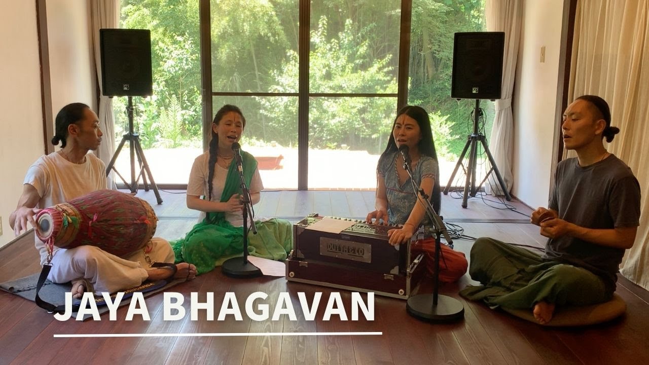 Jaya Bhagavan