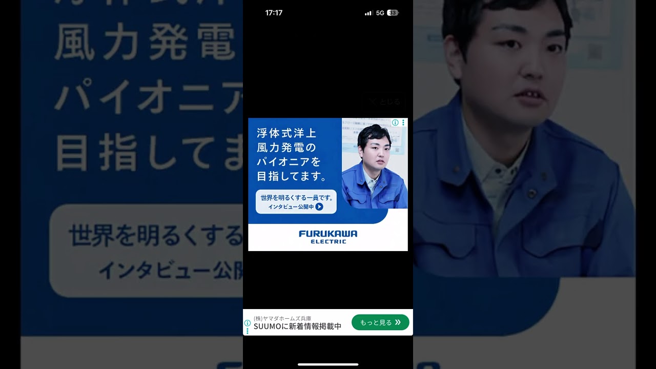 高速青鬼に苦戦する主人公！