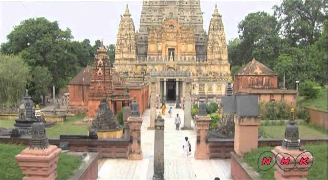 Mahabodhi Temple Complex at Bodh Gaya (UNESCO/NHK)