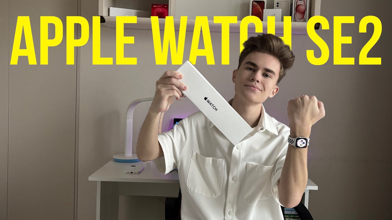 4 МЕСЯЦА С Apple Watch SE 2