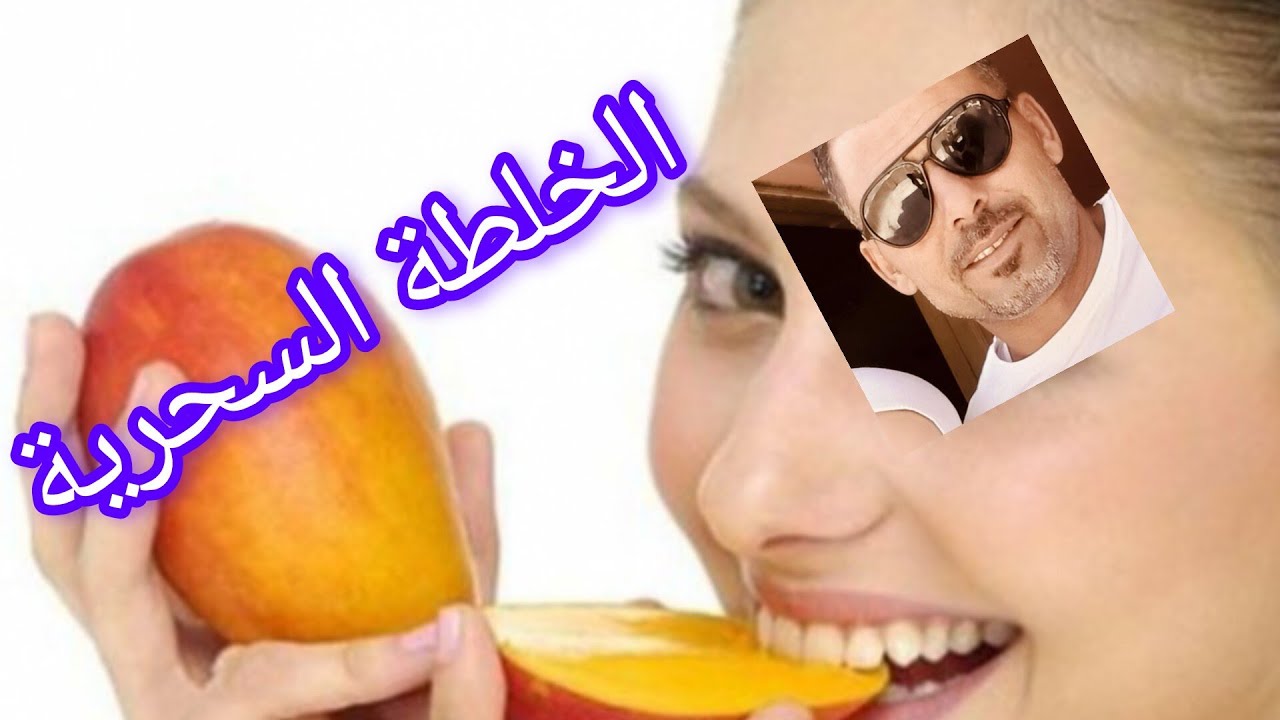 الخلطة السحرية لأعلى مشتركين بالقناة،، خش على أسرار المهنة 🥰🥰