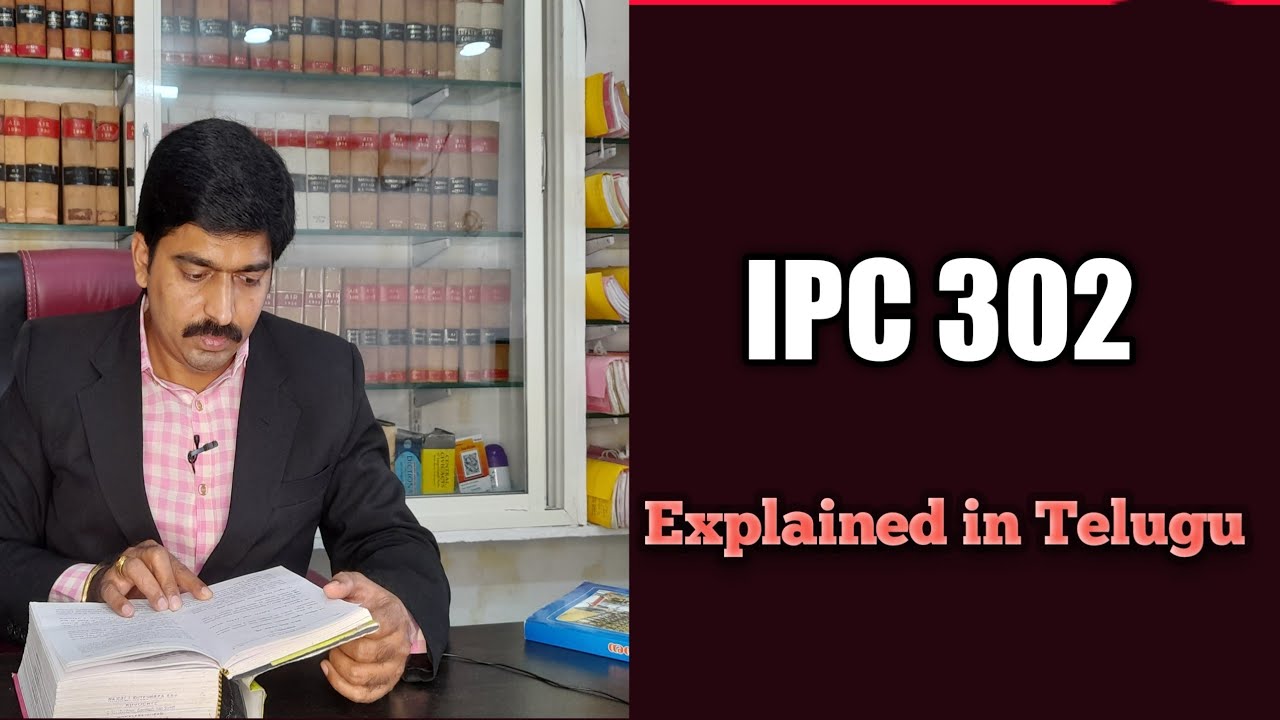 Section 302 IPC in Telugu |l Advocate Ravindra Reddy || Legal Advice || MB Media Telugu