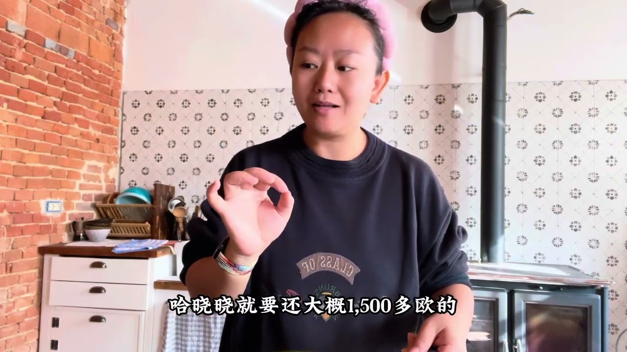 伊曼突然生病，我承包全家三餐，他却带病坚持刷护栏！有人生病有人补位，普通家庭的默契，藏在做饭和守护里｜意大利农舍生活vlog #意大利农舍生活 #家庭默契 #夫妻日常 #生活vlog #细碎的幸福