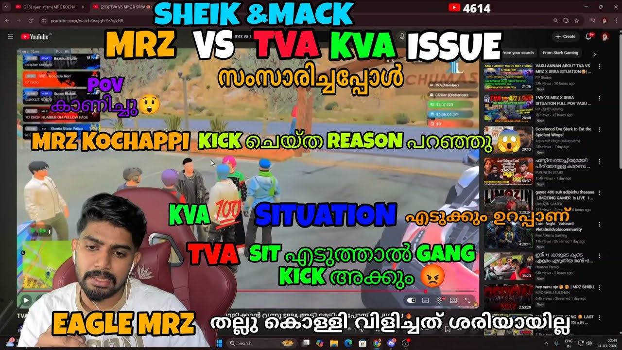 Sheik TVA x KVA issue കുറിച്ച് പറഞ്ഞത്😱|KOCHAPPI KICK ചെയ്ത Reason|EAGLE ISSUE