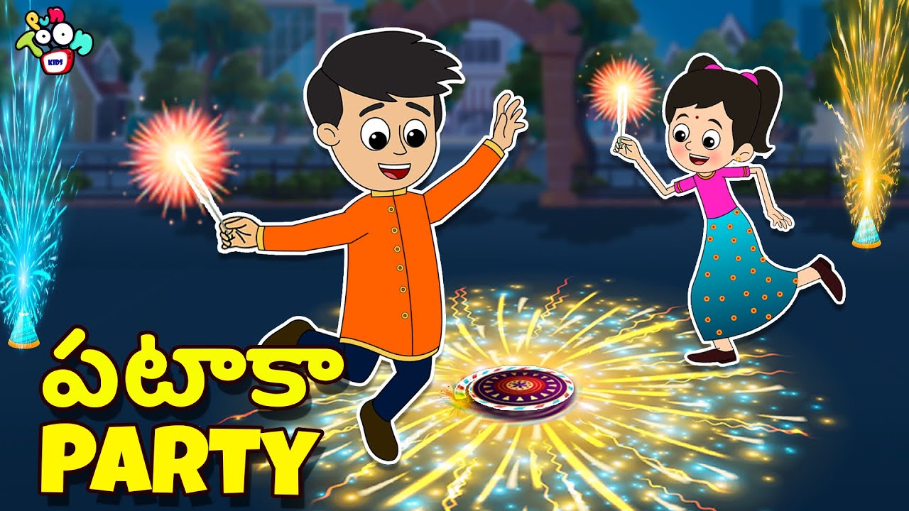 పటాకా Party with Gattu & Chinki | Telugu Kathalu | Moral Stories | Puntoon Kids