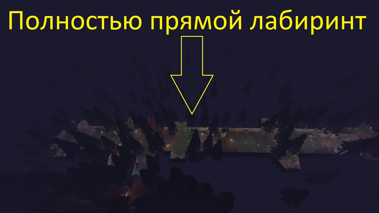 СИД НА ПРЯМОЙ ЛАБИРИНТ В 23 ДВЕРИ В ROBLOX DOORS THE OUTDOORS.