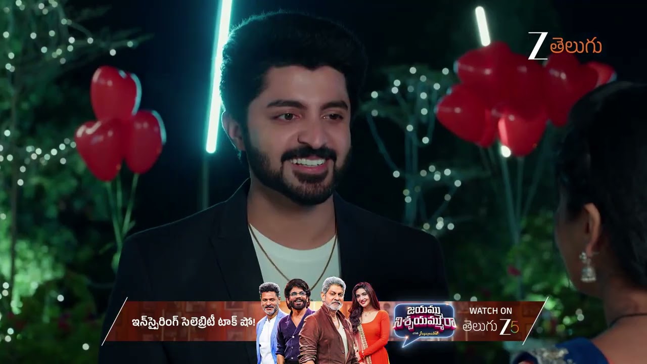 Chamanthi | Ep - 310 | Best Scene | Dec 24 2025 | Zee Telugu