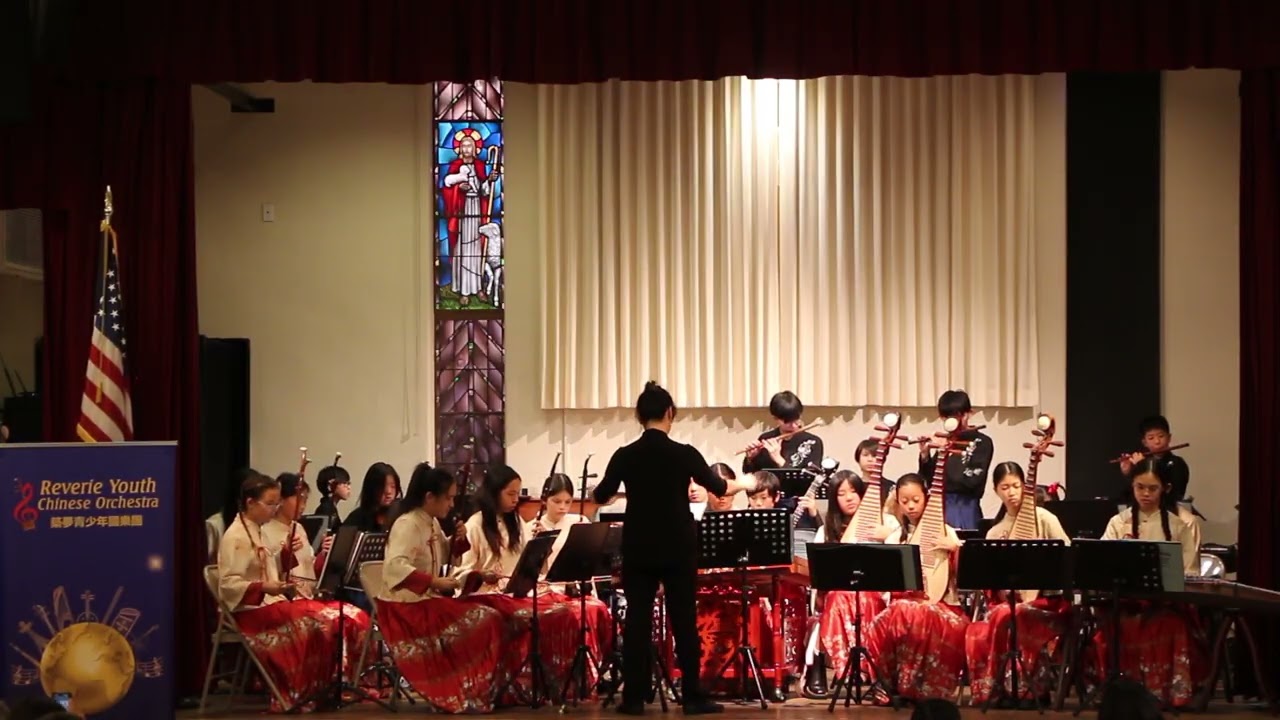 Spring Breeze (望春風) by Reverie Youth Chinese Orchestra 築夢青少年國樂團