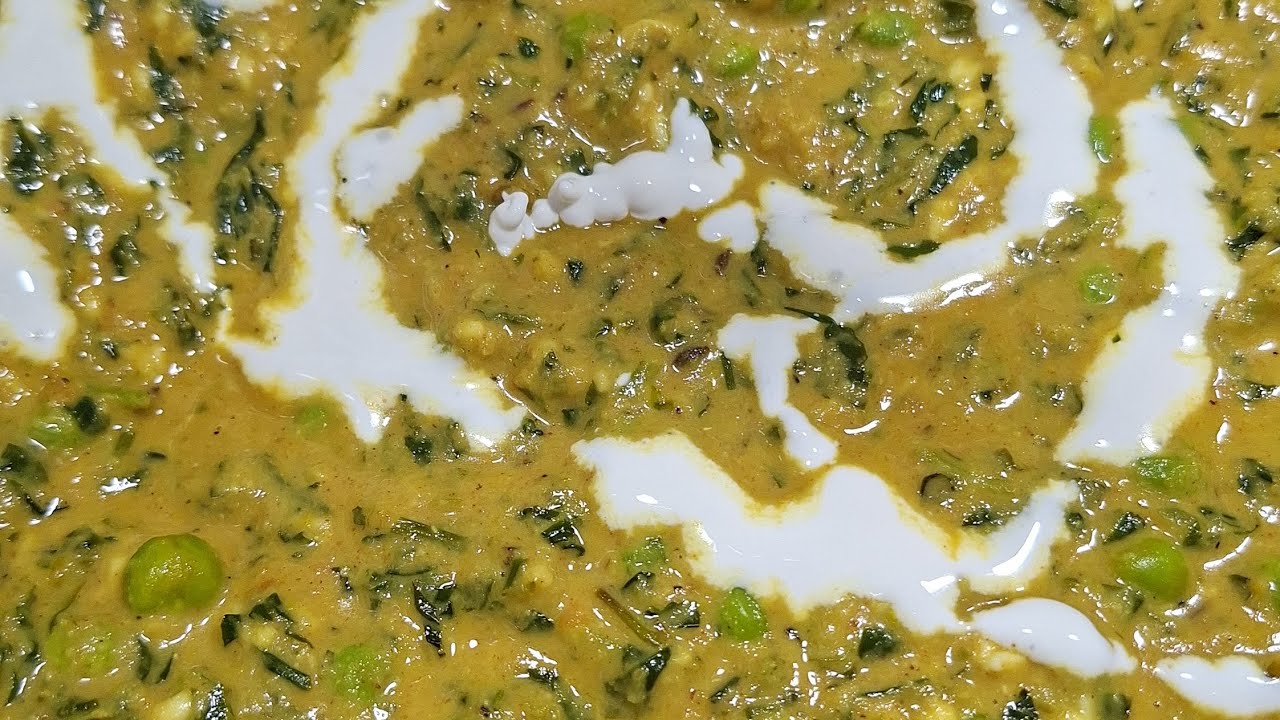 सर्दियों की खास मेथी मटर मलाई रेसिपी | Winter Special Methi Malai Matar Sabji