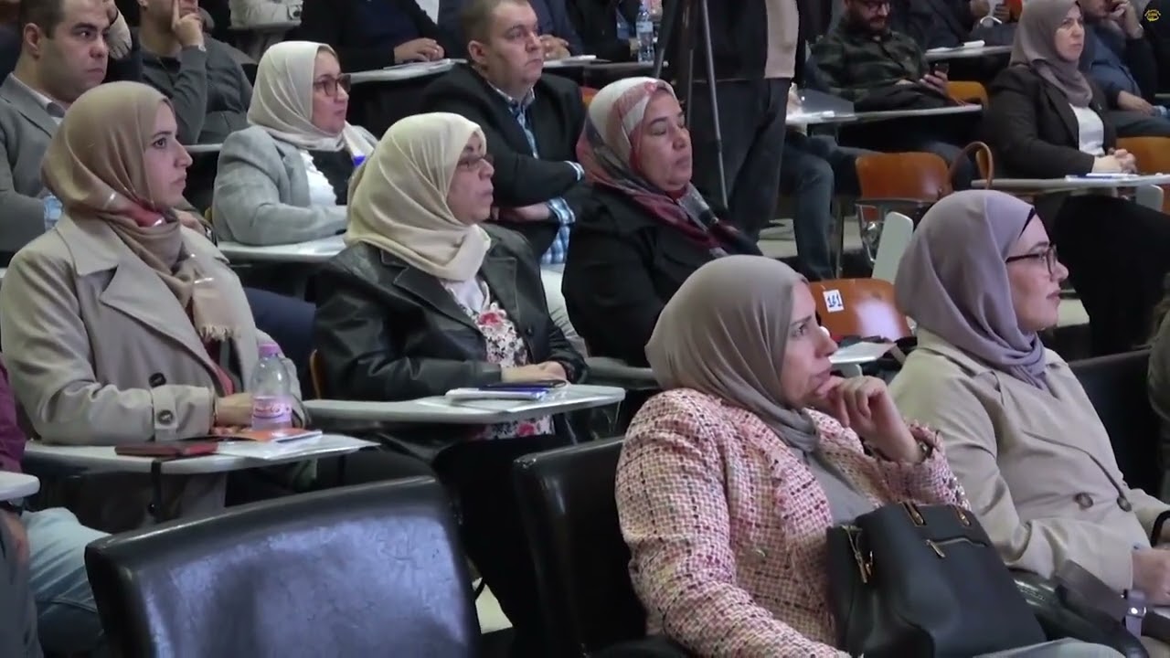 التعاون من اجل التمييز عروج فطيمة
