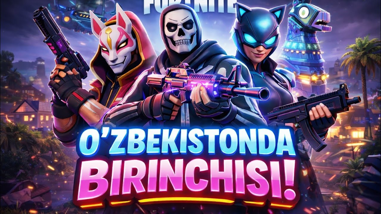 O'ZBEKISTONDA BIRINCHISI @fortnite MOBILE 