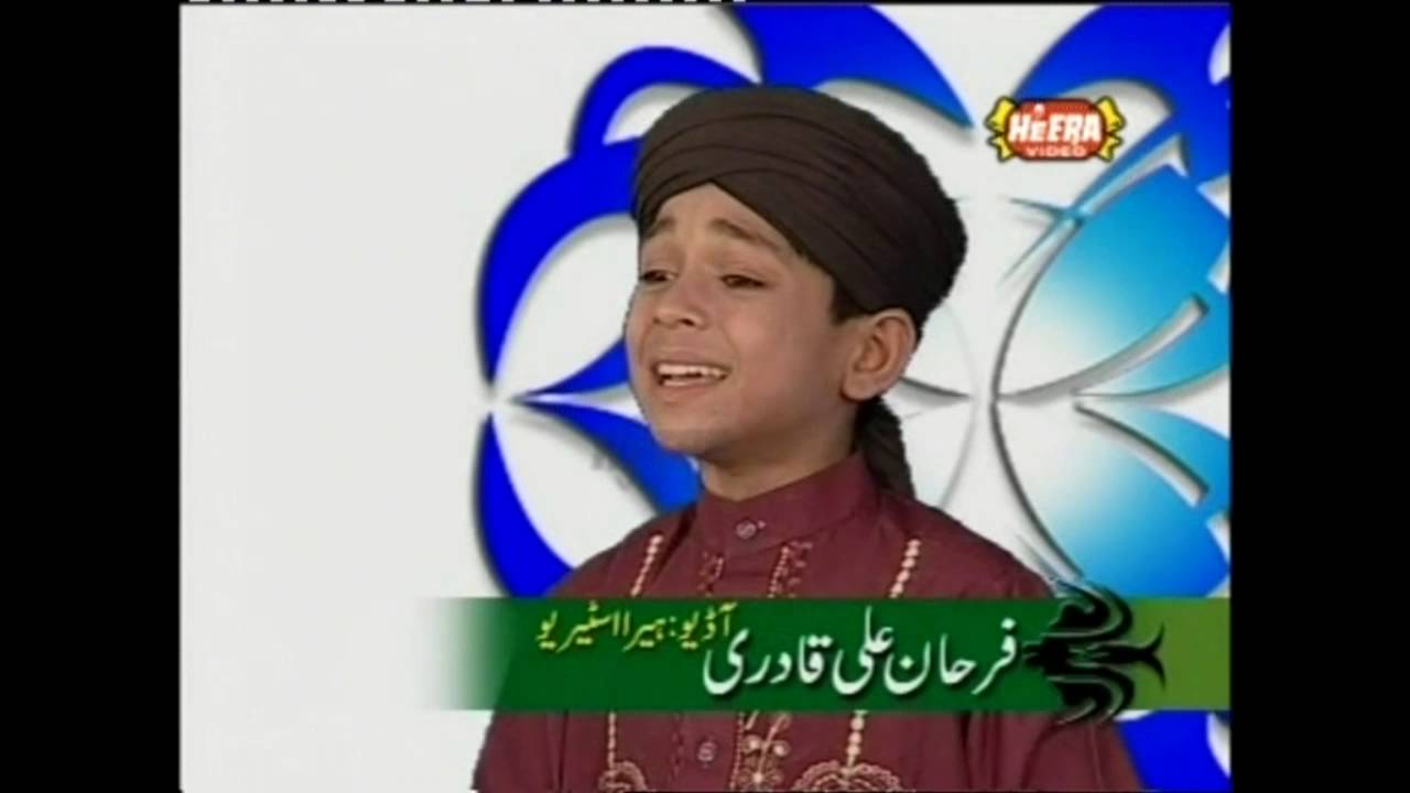 Haq Allah Haq Allah  - Farhan Aki Qadri - OSA Official HD Video
