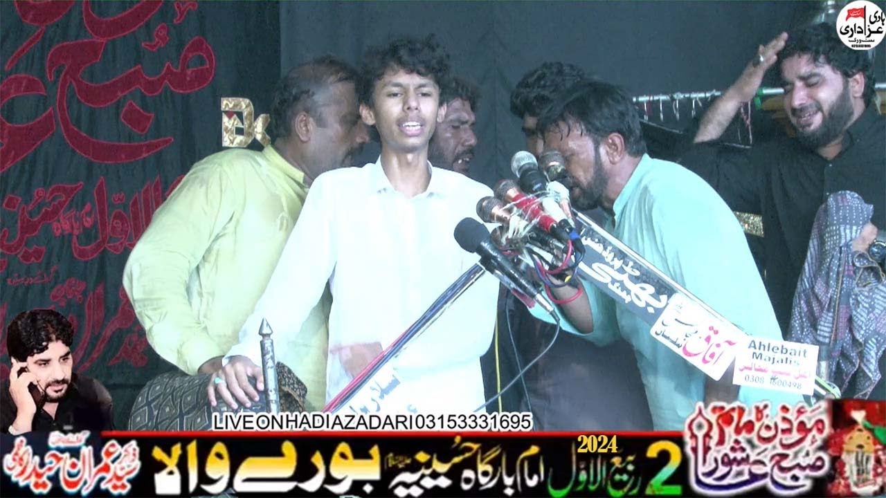 Zakir Subhan Mukhtar Khokhar | 2 Rabiul Awal 2024 Imambargah Hussainia Burewala Majlis | Live Majlis