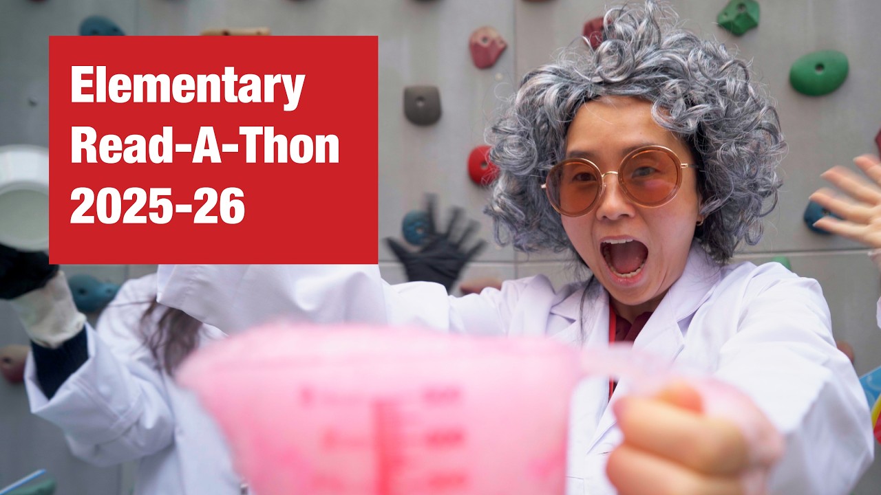 Elementary Read-A-Thon | 2025-26