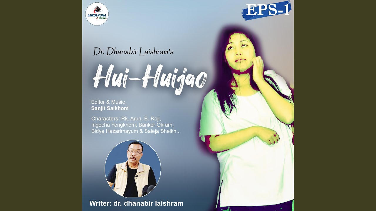 Hui Huijao (Episode 01) | Radio Leela