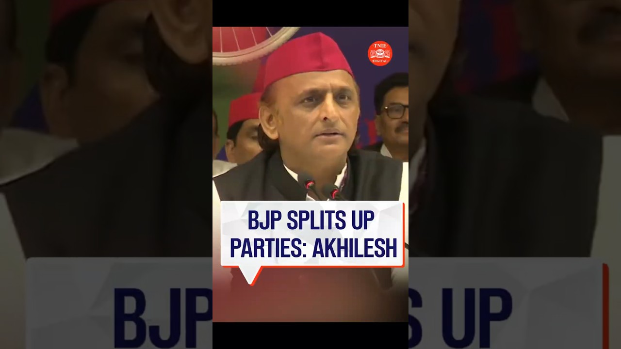 BJP breaks up political parties, SP is ready to compete in UP: SP chief Akhilesh Yadav