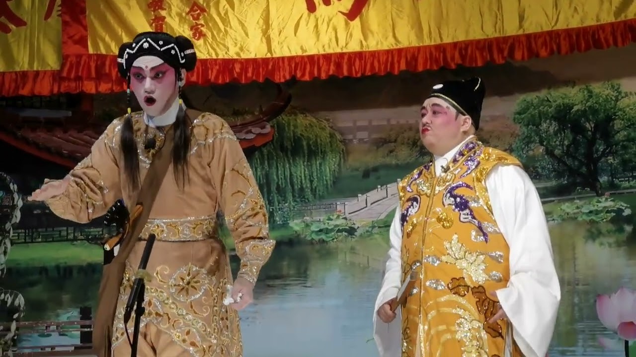 《紅了櫻桃碎了心》譚穎倫＃陳禧瑜＃郭啟輝 2024年
