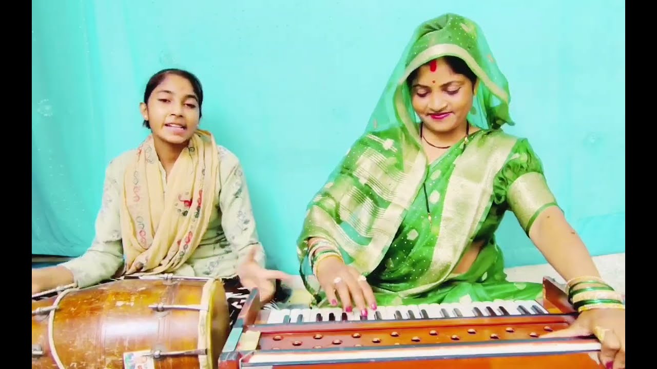 सबरे मिलेंगे बे ना मिले जिनसै काम है धार्मिक राई🙏 सहुद्रा कुशवाहा #song #🙏