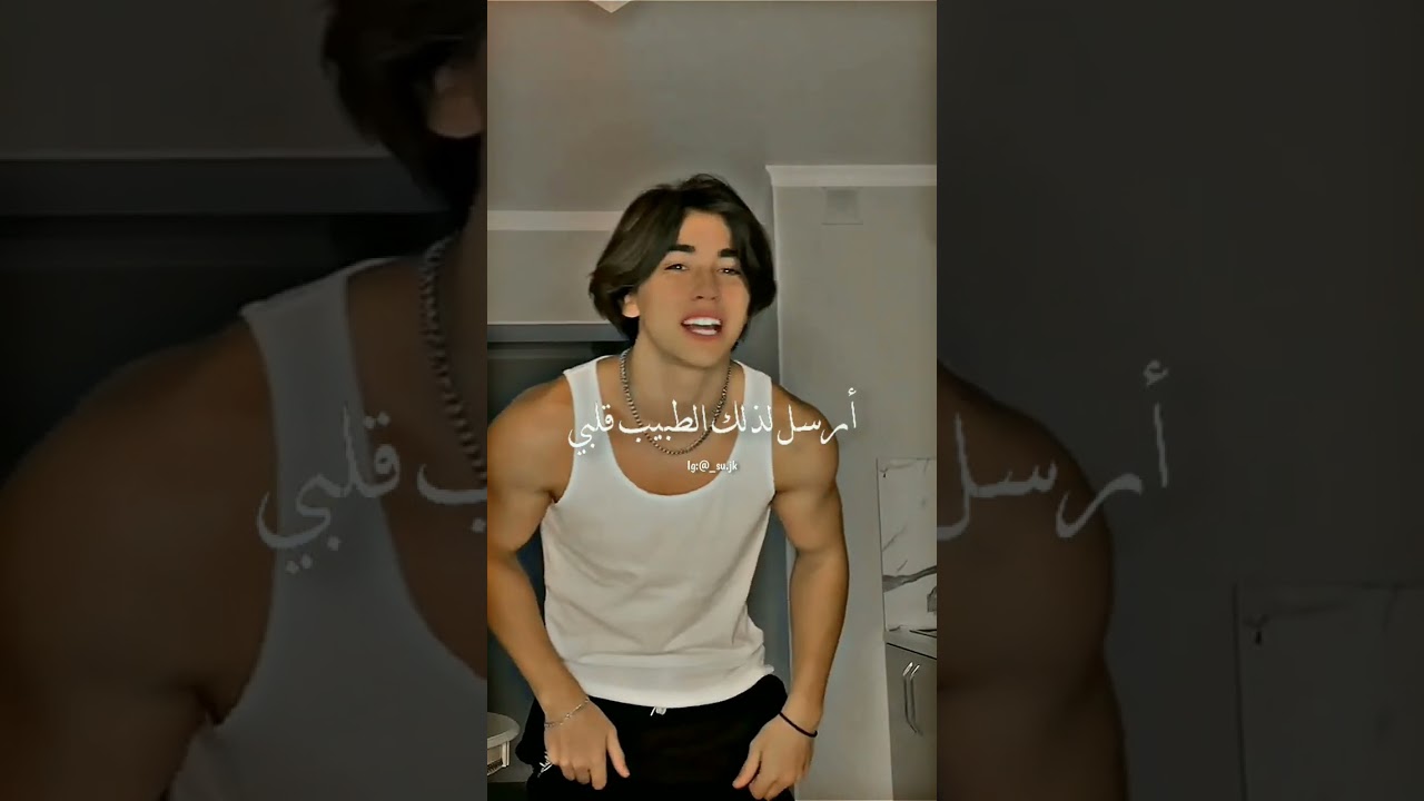 Turkish mashup - narin yarim ya habibi||arabic sub&nbsp;#shorts #ytshorts #youtubeshorts #fyp #viral #akv