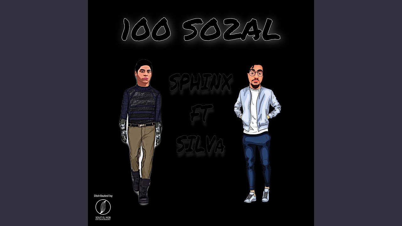 100 So2al (feat. Silva)