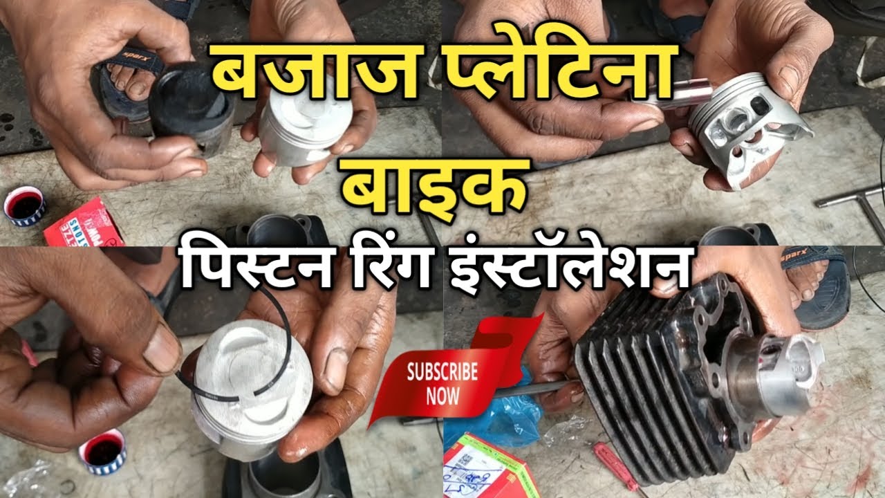 Bajaj Platina Piston Ring Installation | Bajaj Platina Piston Ring Replacement