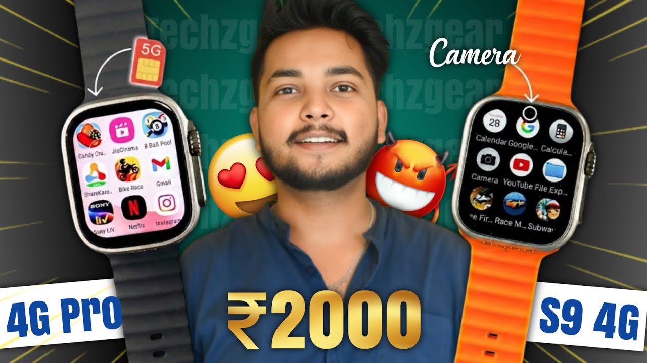 Top 2 Best Android SMartwatch With Sim Support Under 2000 to 5000 In 2026