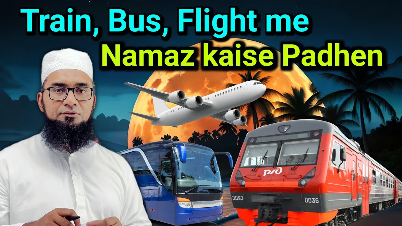 Safar me Namaz kaise padhen | Mufti Saeed Majadari 