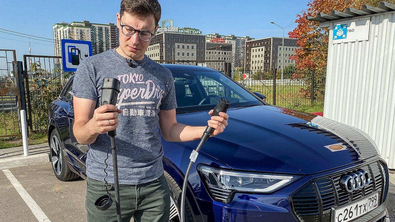 AUDI E-TRON в РОССИИ! Проверка путешествием и тест-драйв электрического Ауди и-трон.