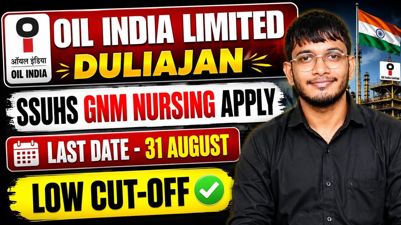 SSUHS GNM Nursing Step By Step Counselling Apply Process ✅| Oil India Limited Duliajan GNM Nursing 🔥