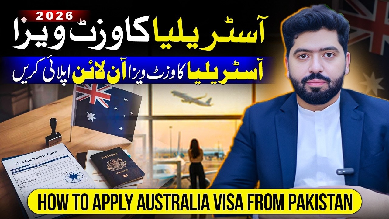 How to apply Australia visa from Pakistan 2026 | Australia Visit visa for Pakistan Requirements