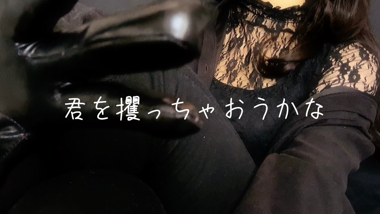 【ASMR】謎のお姉さんに車の中で耳ふーされたり、ハンカチ当てられたり何度も眠らされる（ロールプレイ）