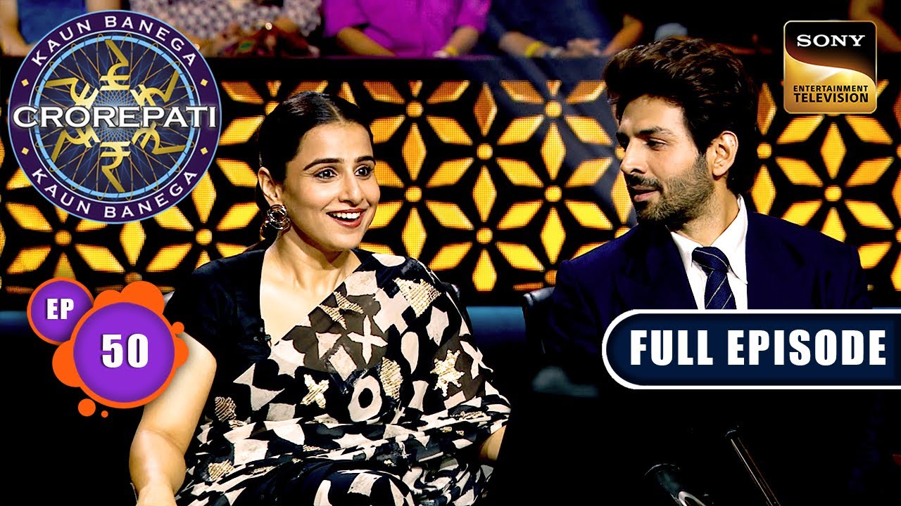 Vidya And Kartik On The Hot Seat | Kaun Banega Crorepati S16 - Ep 50 | Full Episode | 18 Oct 2024