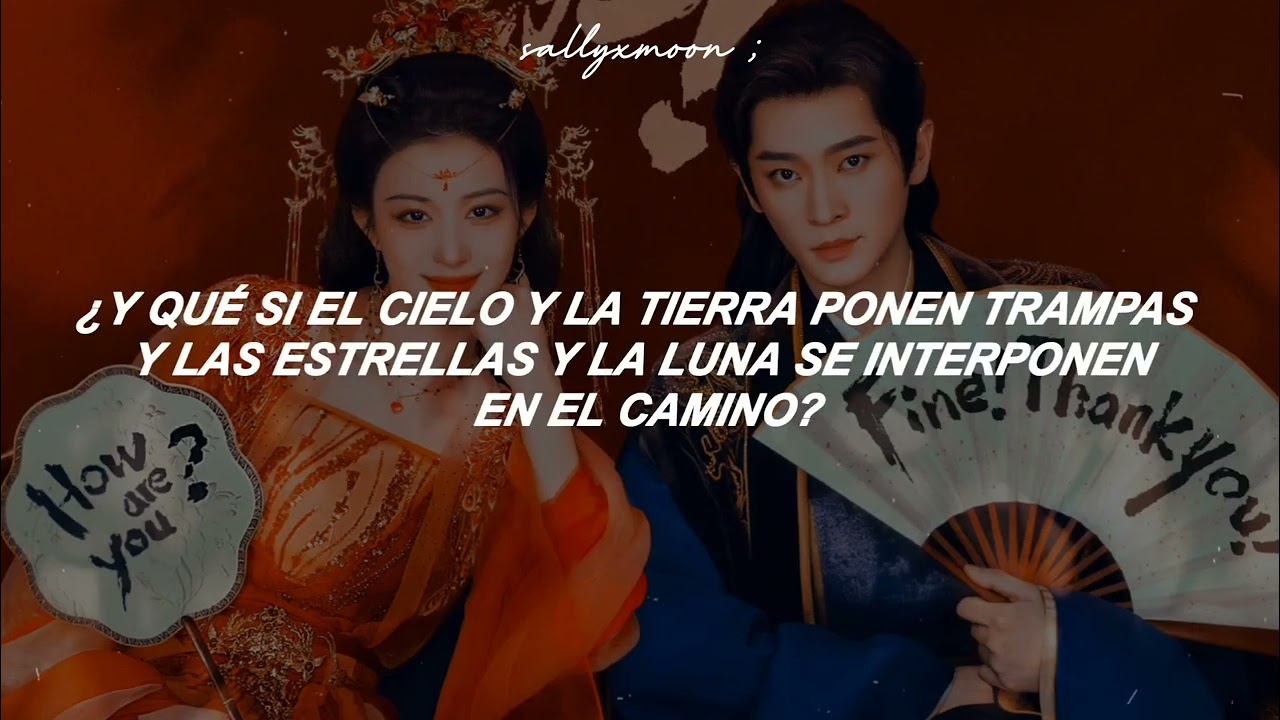 Curley Gao (希林娜依高) | • Blazing Light (炽光) • | How Dare You!? OST 2026 | Sub Español Lyrics 