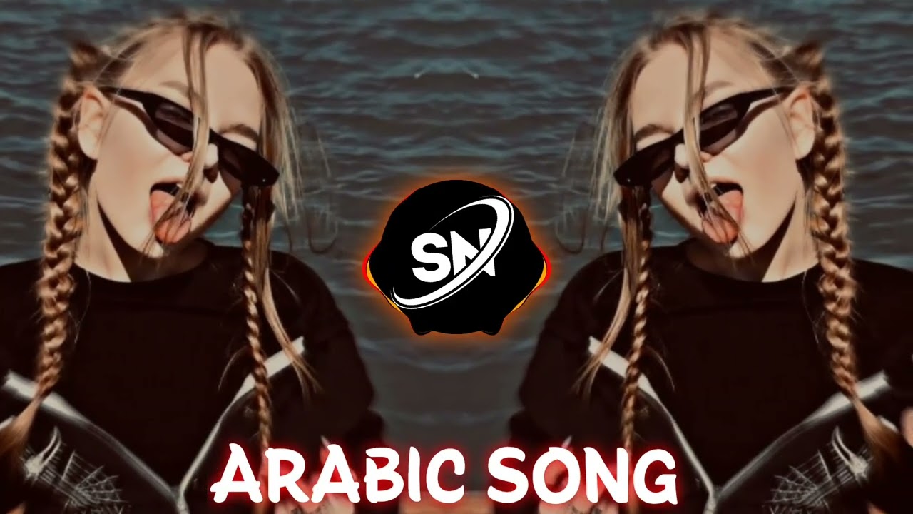 Arabic Full Bass Boosted Song | Ultra High BPM Viral Club & Car Music 2026