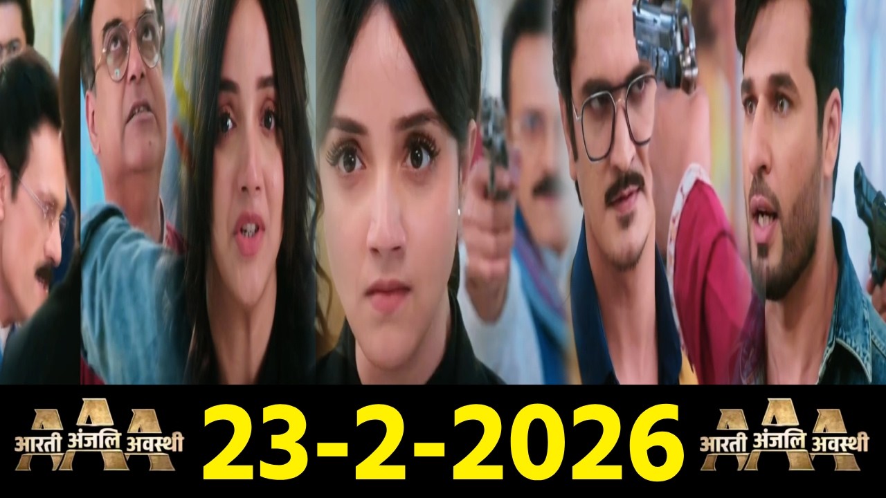 Anjali ka zorka Jhatka, Mehek ka Dhoka, Damodar ka gussa | Advocate Anjali Awasthi Promo | 23-2-2026