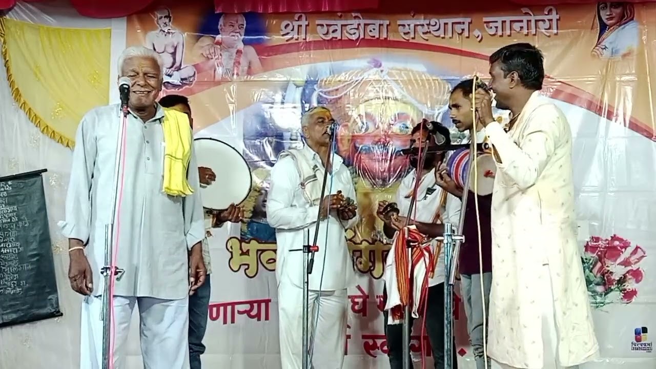 जय मल्हार वाघे मंडळ बेलखेड यांनी गायलेले सुंदर खंडोबाचे भजन