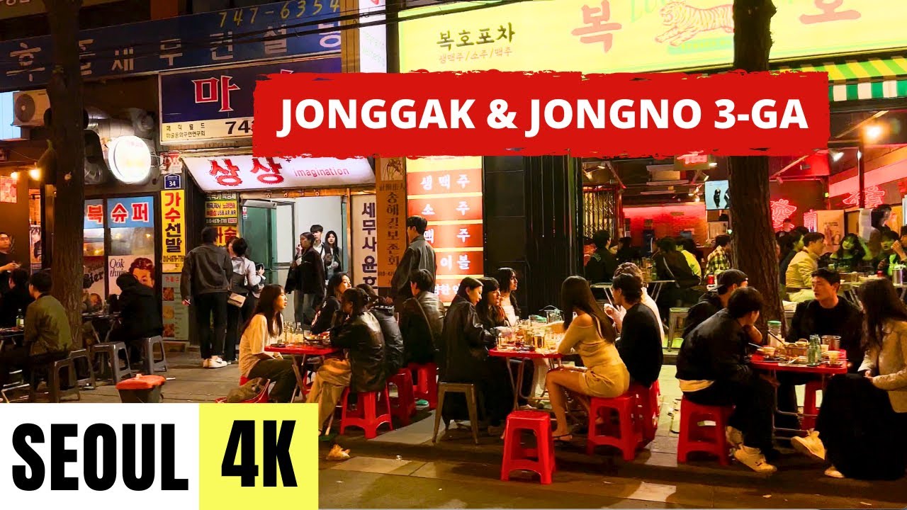 SEOUL, SOUTH KOREA 🇰🇷 [4K] Jonggak & Jongno 3-ga — Late Night Walk