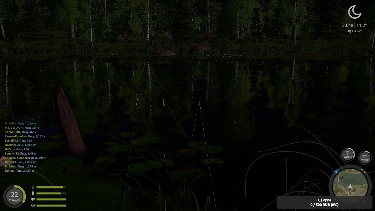 Фармим на первые сборки на медное ,  / RR4 / Russian Fishing 4 / stream / Русская рыбалка 4.