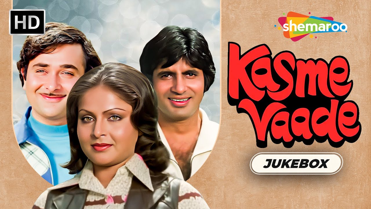 Kasme Vaade Full Songs Jukebox | Amitabh Bachchan, Rakhee, Randhir Kapoor | Evergreen Hit Songs
