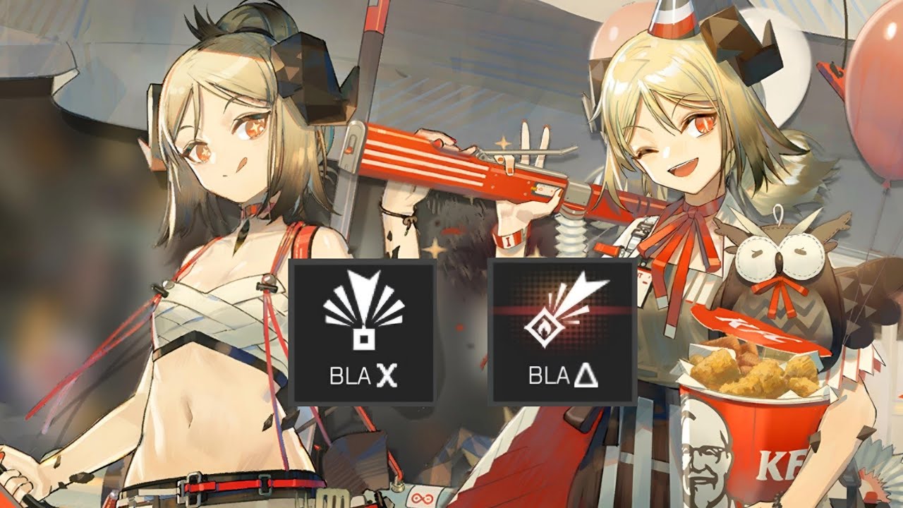 Ifrit Elemental DMG Module difference [Arknights]