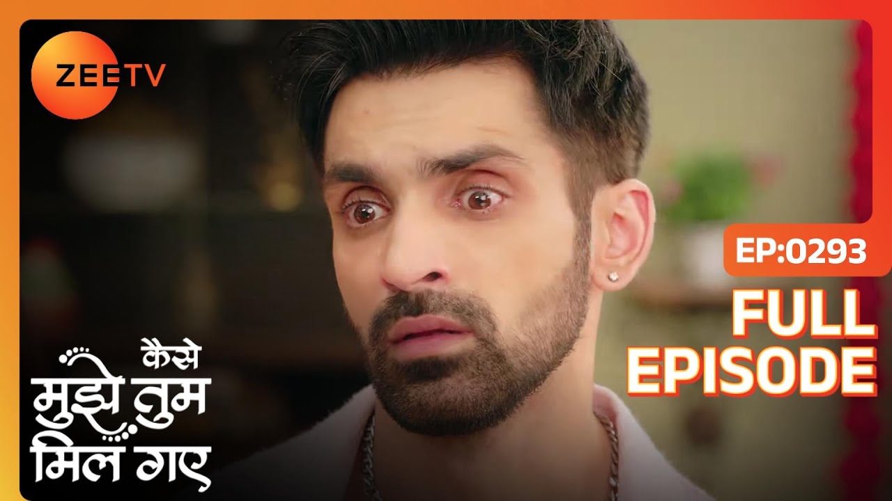 Virat के सामने आया Babita का असली चेहरा  | Kaise Mujhe Tum Mil Gaye | Full Ep. 293 | ZEE TV