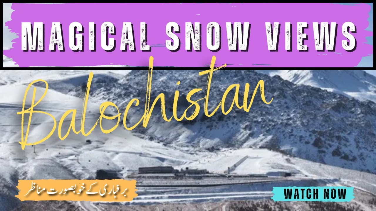 ❄ Snowfall in Muslim Bagh Balochistan | Beautiful Winter in Pakistan 🌨✨