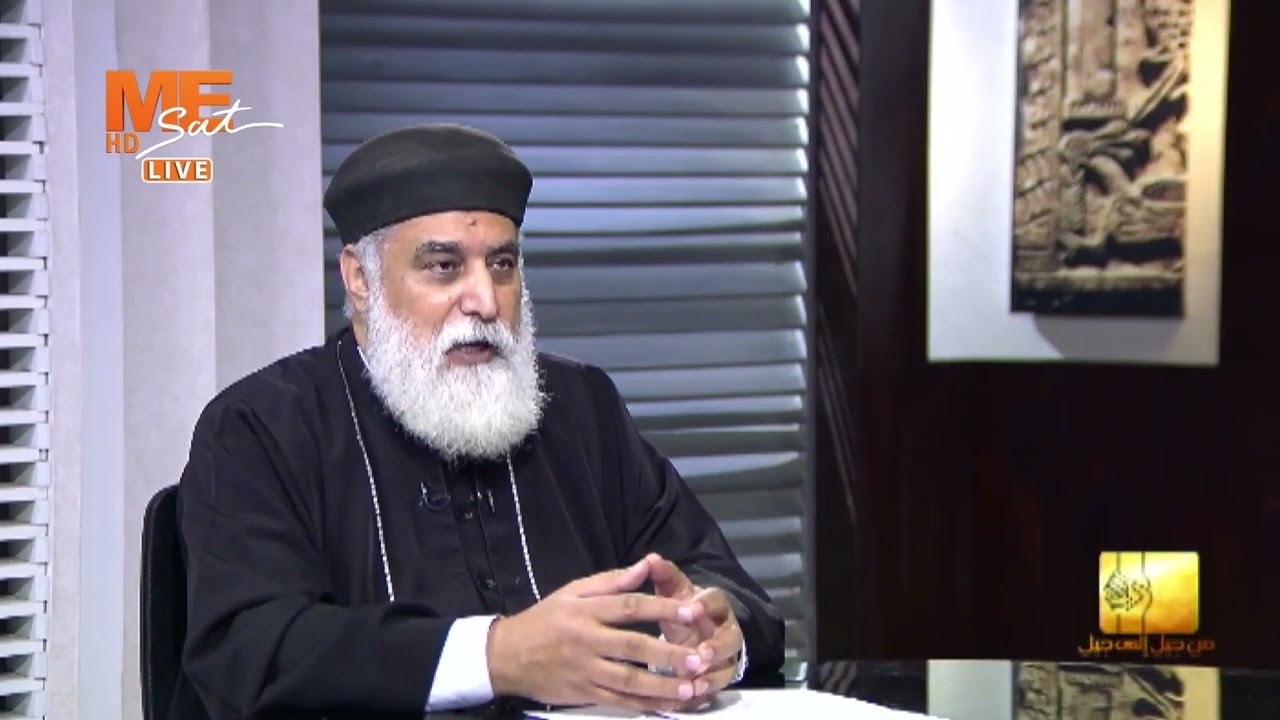 مَن هي 