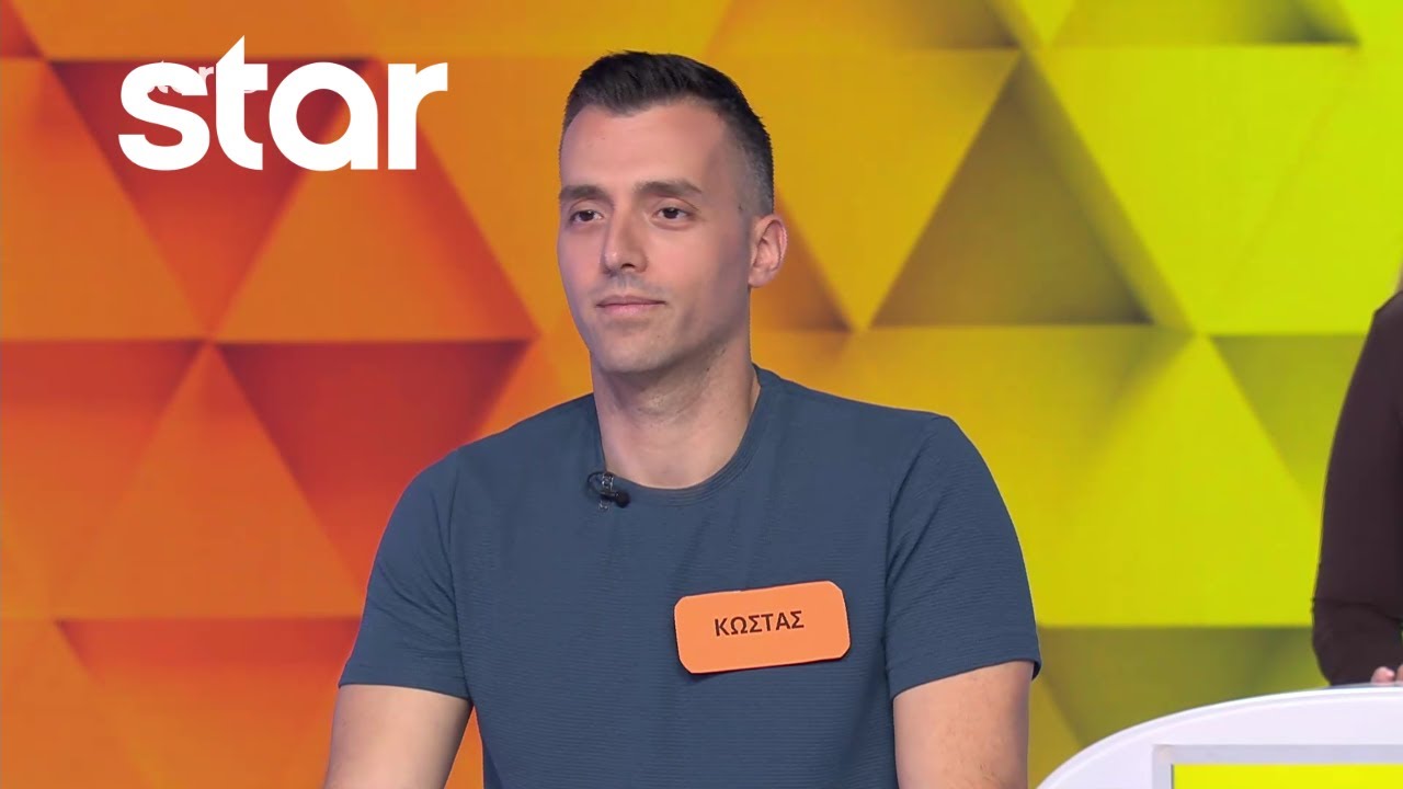Ο Τροχός της Τύχης - 04/03/2026 - S12EP106