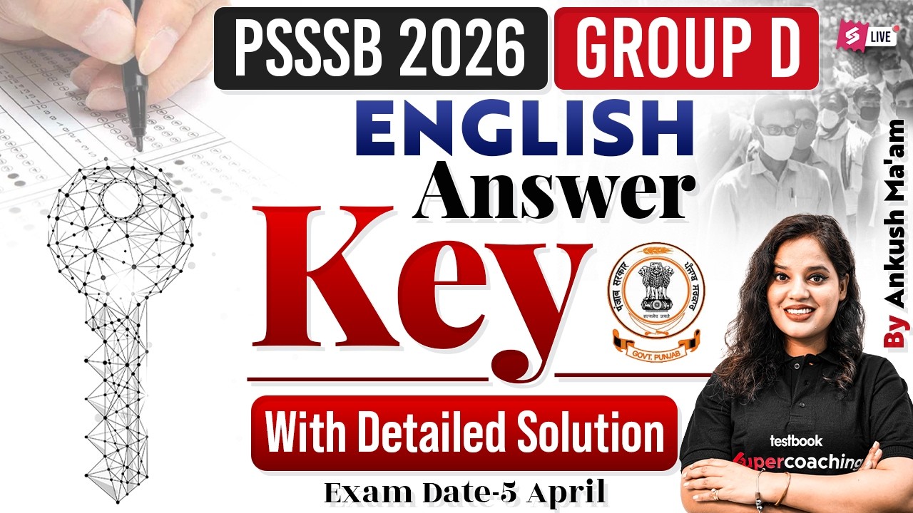 PSSSB Group D Answer Key | PSSSB Group D English Answer Key With Detailed Solution