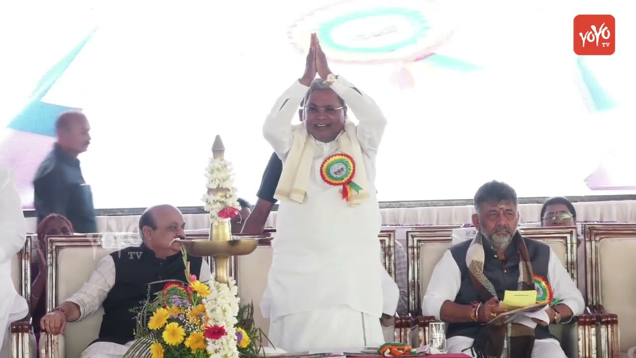 ಹಾವೇರಿಯಲ್ಲಿ ಸಿಎಂ ಸಿದ್ದರಾಮಯ್ಯ ಗ್ರಾಂಡ್ ಎಂಟ್ರಿ | Siddaramaiah Grand Entry in Haveri | YOYO TV Kannada