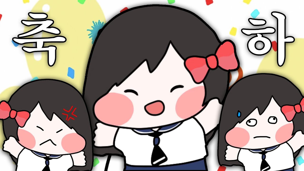 김예림님의 복귀를 축하드립니다