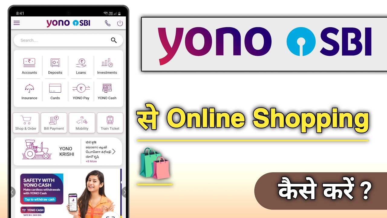 Yono SBi Se Online Shopping Kaise Kare